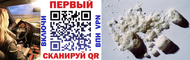 где купить наркоту  Видное  Амфетамин 98% 