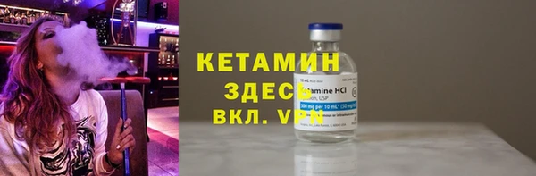 каннабис Гусев
