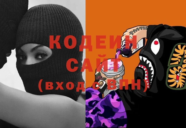 МДПВ Баксан