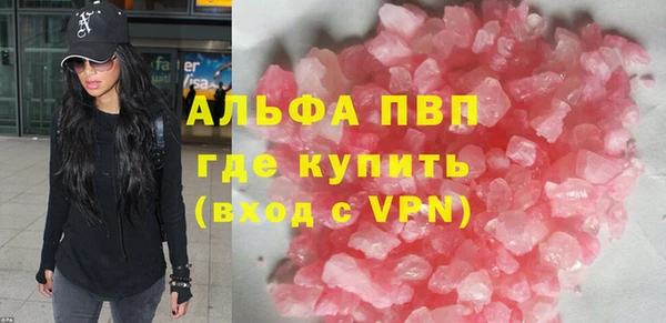 МДПВ Баксан