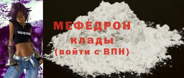 МДПВ Баксан