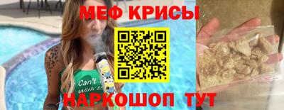 героин Апрелевка