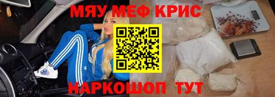 героин Апрелевка