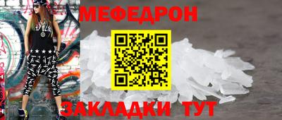 героин Апрелевка
