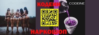 круглые Аргун