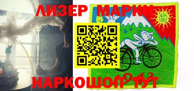 героин Апрелевка