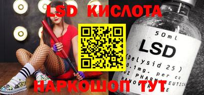 круглые Аргун