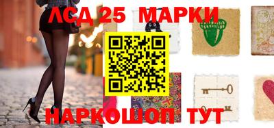 бошки Балаково