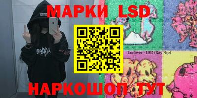 героин Апрелевка