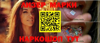 героин Апрелевка
