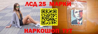 героин Апрелевка