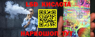 круглые Аргун