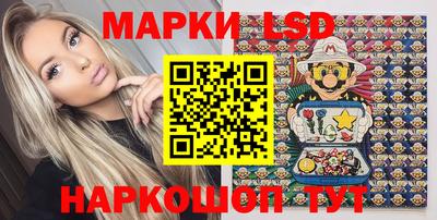 героин Апрелевка