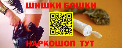 героин Апрелевка