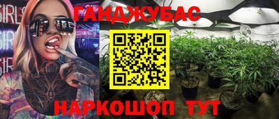 круглые Аргун