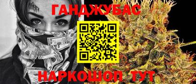 героин Апрелевка