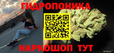героин Апрелевка