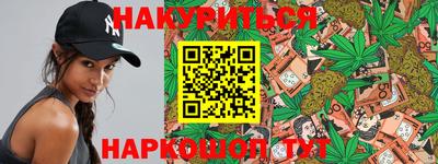 героин Апрелевка