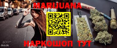 круглые Аргун
