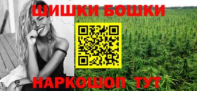круглые Аргун
