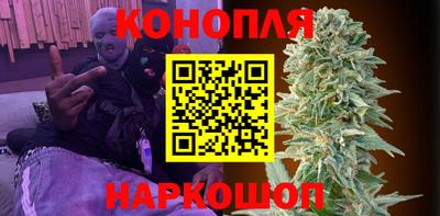 героин Апрелевка