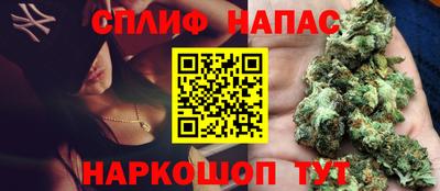 круглые Аргун