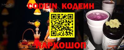 меф VHQ Балашиха