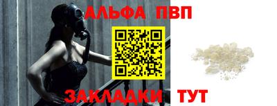 героин Апрелевка