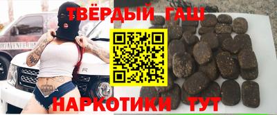 PSILOCYBIN Балахна