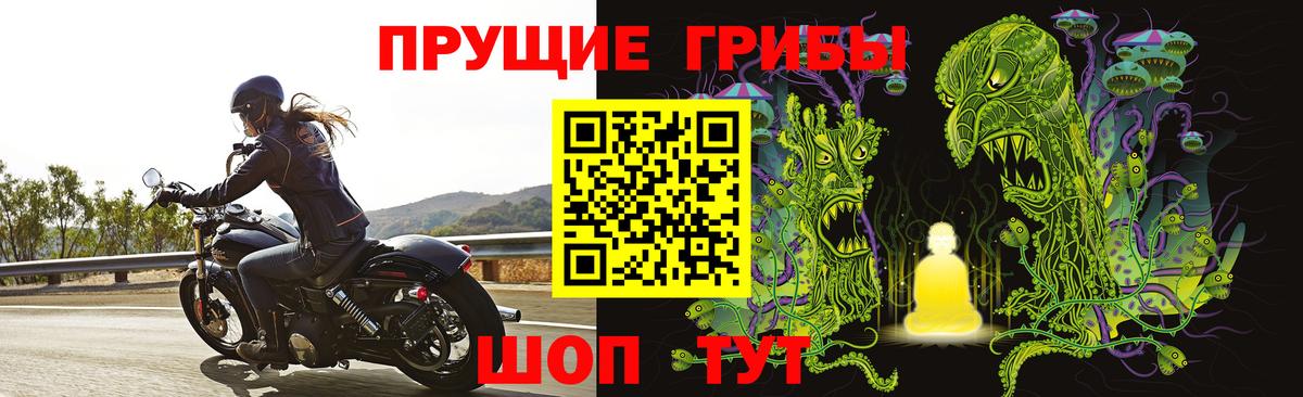 Видное  МДМА  Мефедрон   Канабис  Cocaine  Магазин наркотиков  COCAIN 