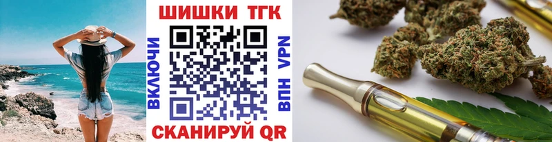 Канабис OG Kush  Видное 